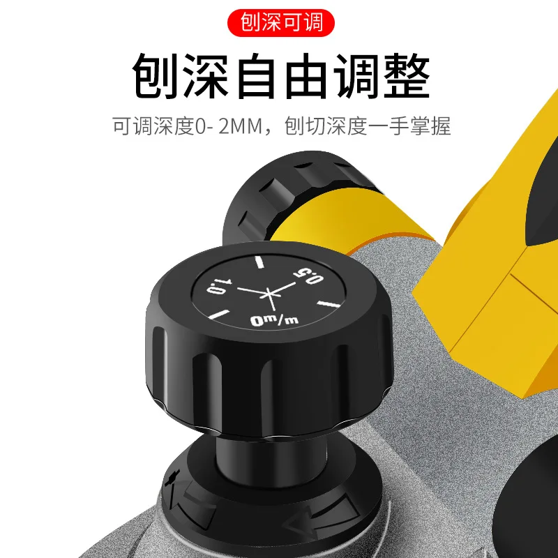 Brushless Electric Planer 1500 - đánh giá và giá Planer Handheld Electric